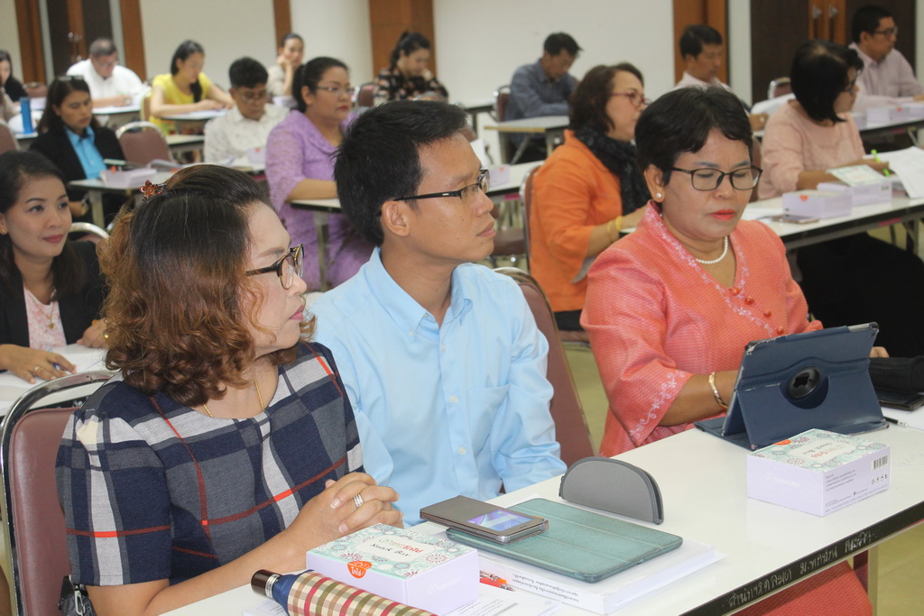 โครงการแลกเปลี่ยนเรียนรู้ "การประกันคุณภาพหลักสูตร ตามระบบ AUN - QA"