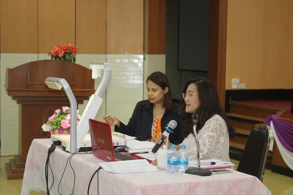 โครงการแลกเปลี่ยนเรียนรู้ "การประกันคุณภาพหลักสูตร ตามระบบ AUN - QA"