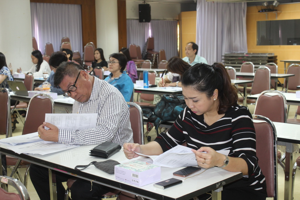 โครงการแลกเปลี่ยนเรียนรู้ "การประกันคุณภาพหลักสูตร ตามระบบ AUN - QA"