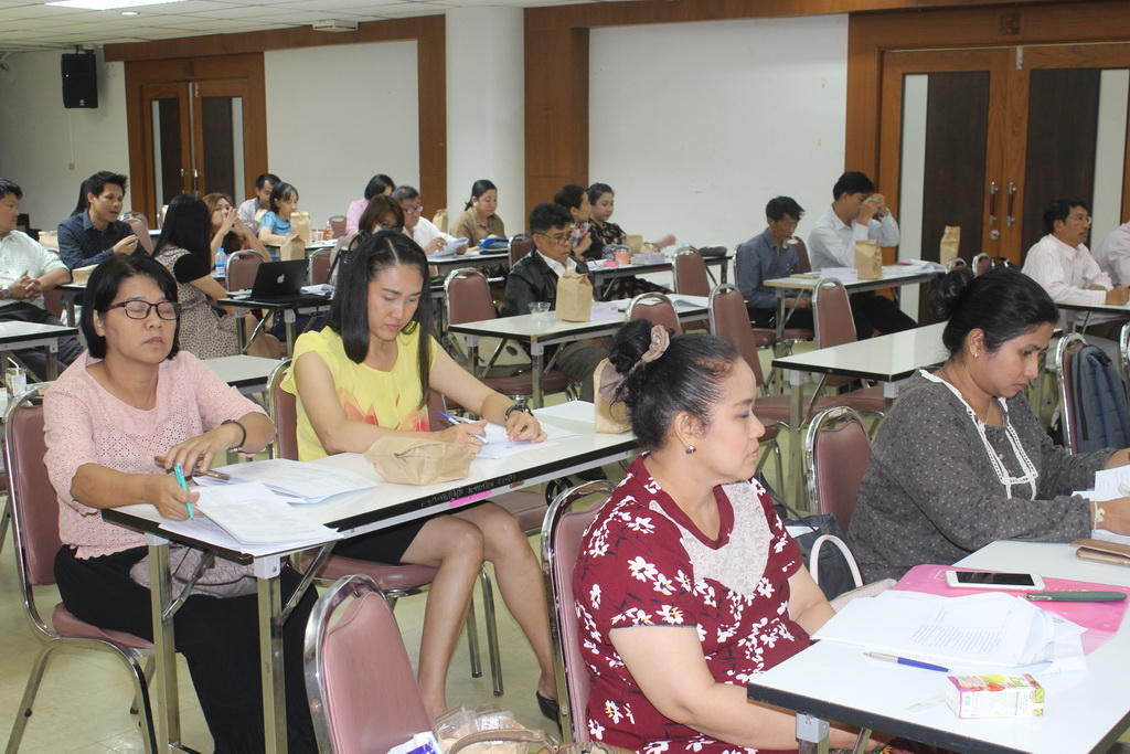 โครงการแลกเปลี่ยนเรียนรู้ "การประกันคุณภาพหลักสูตร ตามระบบ AUN - QA"