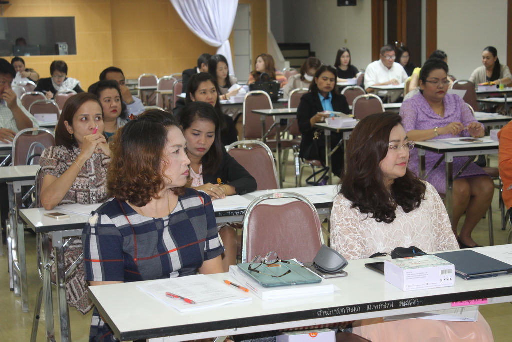 โครงการแลกเปลี่ยนเรียนรู้ "การประกันคุณภาพหลักสูตร ตามระบบ AUN - QA"