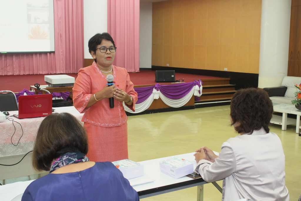 โครงการแลกเปลี่ยนเรียนรู้ "การประกันคุณภาพหลักสูตร ตามระบบ AUN - QA"