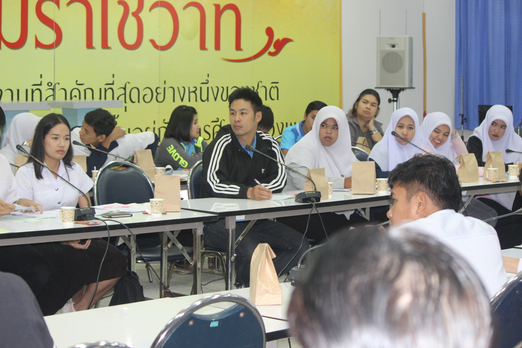 ประชุมโครงการศึกษาฯ – ครุศาสตร์สัมพันธ์ (กล้วยไม้เกมส์) ครั้งที่ 7