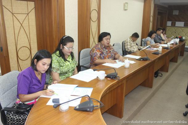 โครงการเตรียมความพร้อมก่อนเปิดภาคเรียนระดับปริญญาโท ประจำปีการศึกษา 2558