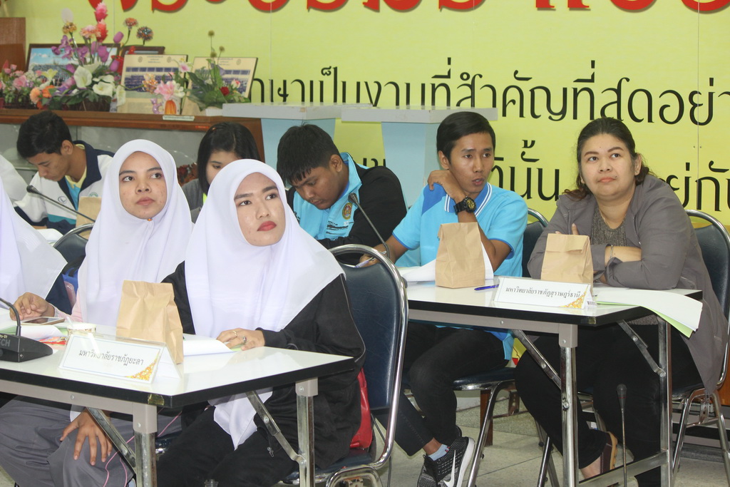 ประชุมโครงการศึกษาฯ – ครุศาสตร์สัมพันธ์ (กล้วยไม้เกมส์) ครั้งที่ 7