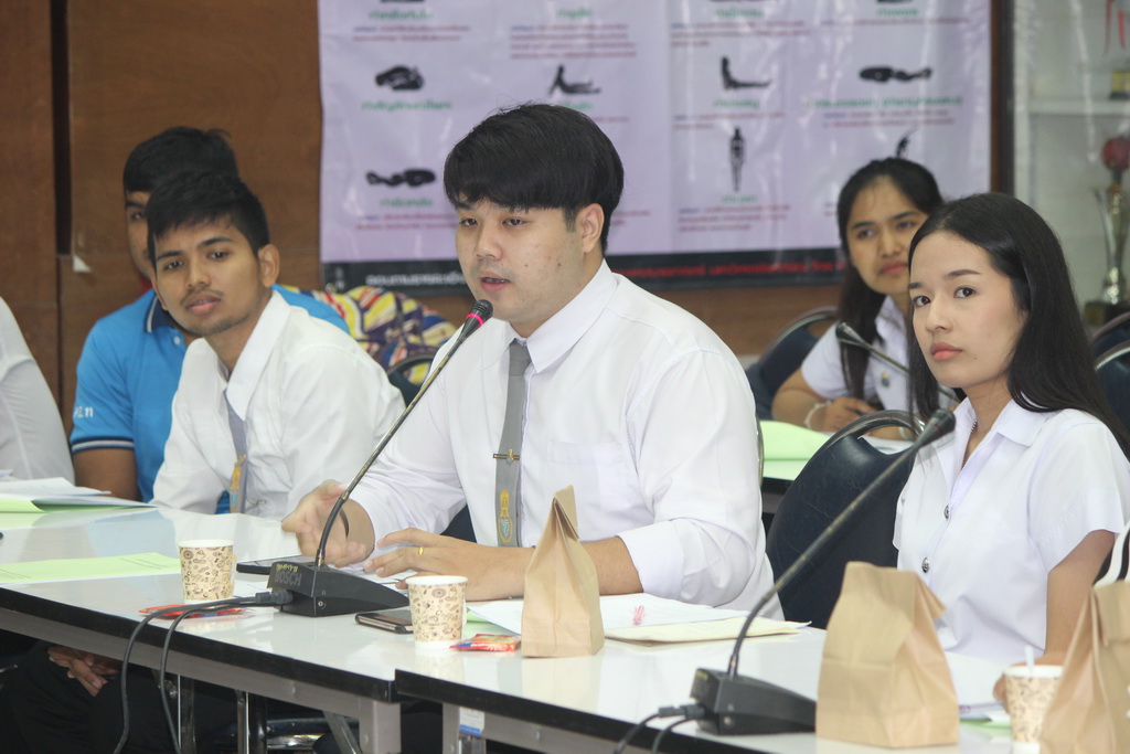 ประชุมโครงการศึกษาฯ – ครุศาสตร์สัมพันธ์ (กล้วยไม้เกมส์) ครั้งที่ 7