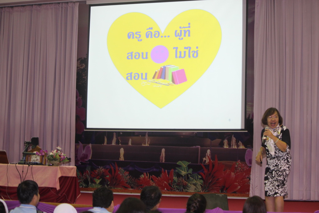 โครงการเสริมศักยภาพการสอบแข่งขันครูเพื่อพัฒนาท้องถิ่นสำหรับนิสิตครู 5 ปี ชั้นปีที่ 1-5 ปีการศึกษา 2561
