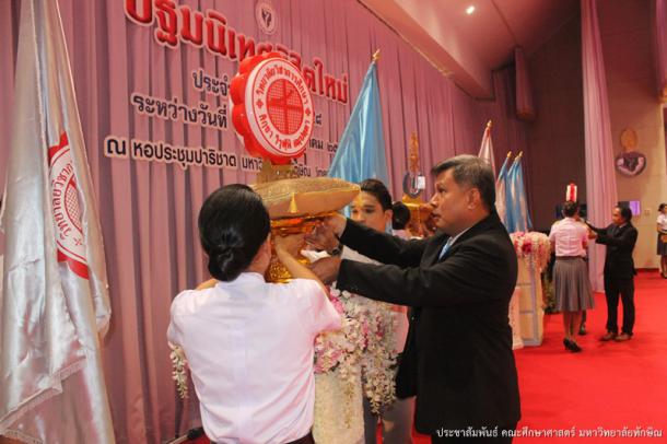 ผู้บริหาร อาจารย์ คณะศึกษาศาสตร์ ร่วมโครงการปฐมนิเทศนิสิตใหม่ ประจำปีการศึกษา 2558