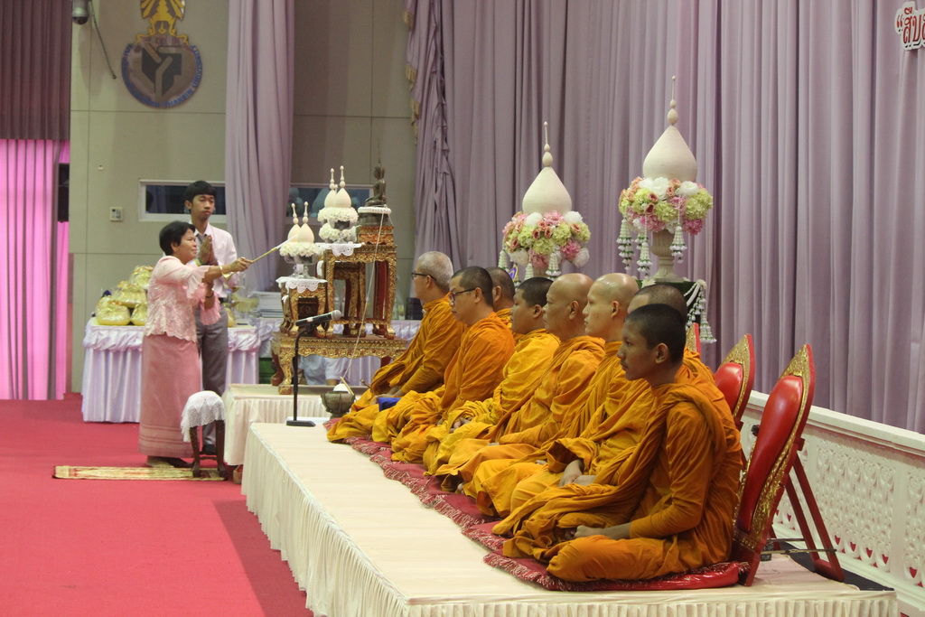 วันครูแห่งชาติ "สืบสานคุรุคารวะวัฒนธรรม" (วัฒนธรรมบูชาพระคุณครู) ประจำปีพุทธศักราช ๒๕๖๑