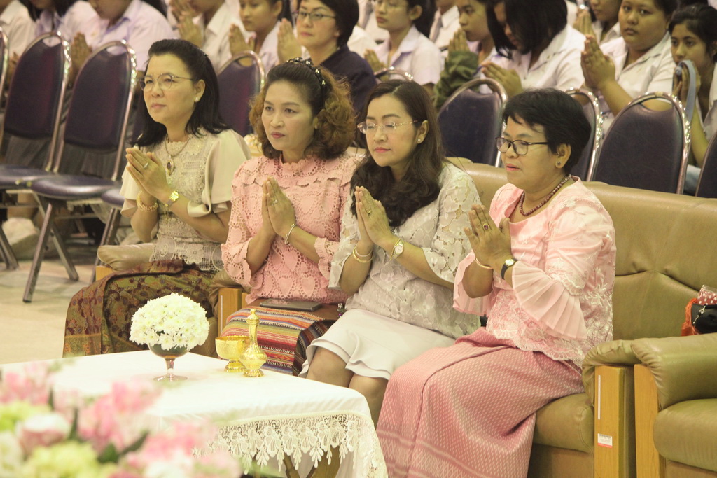วันครูแห่งชาติ "สืบสานคุรุคารวะวัฒนธรรม" (วัฒนธรรมบูชาพระคุณครู) ประจำปีพุทธศักราช ๒๕๖๑