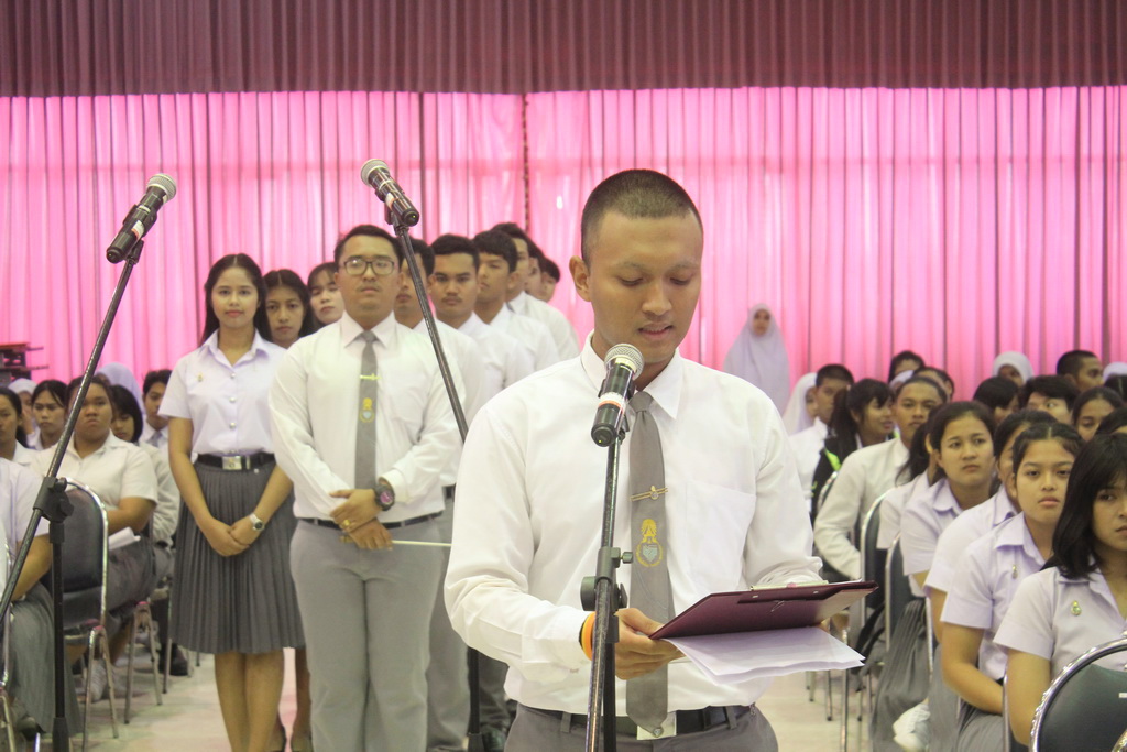 วันครูแห่งชาติ "สืบสานคุรุคารวะวัฒนธรรม" (วัฒนธรรมบูชาพระคุณครู) ประจำปีพุทธศักราช ๒๕๖๑