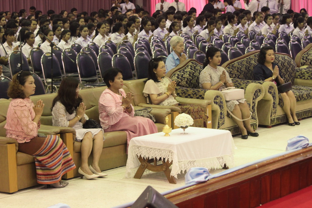 วันครูแห่งชาติ "สืบสานคุรุคารวะวัฒนธรรม" (วัฒนธรรมบูชาพระคุณครู) ประจำปีพุทธศักราช ๒๕๖๑