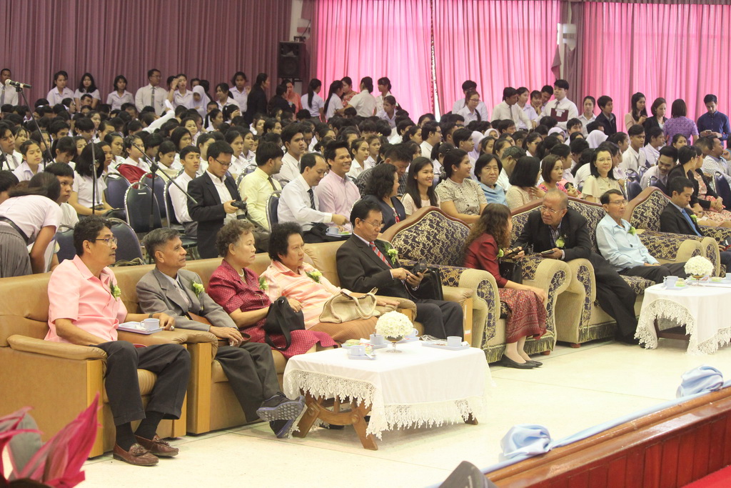 วันครูแห่งชาติ "สืบสานคุรุคารวะวัฒนธรรม" (วัฒนธรรมบูชาพระคุณครู) ประจำปีพุทธศักราช ๒๕๖๑