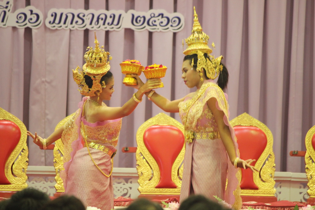 วันครูแห่งชาติ "สืบสานคุรุคารวะวัฒนธรรม" (วัฒนธรรมบูชาพระคุณครู) ประจำปีพุทธศักราช ๒๕๖๑