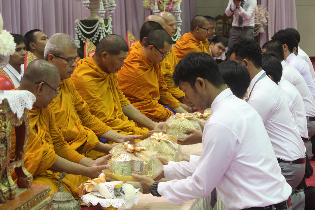 วันครูแห่งชาติ "สืบสานคุรุคารวะวัฒนธรรม" (วัฒนธรรมบูชาพระคุณครู) ประจำปีพุทธศักราช ๒๕๖๑