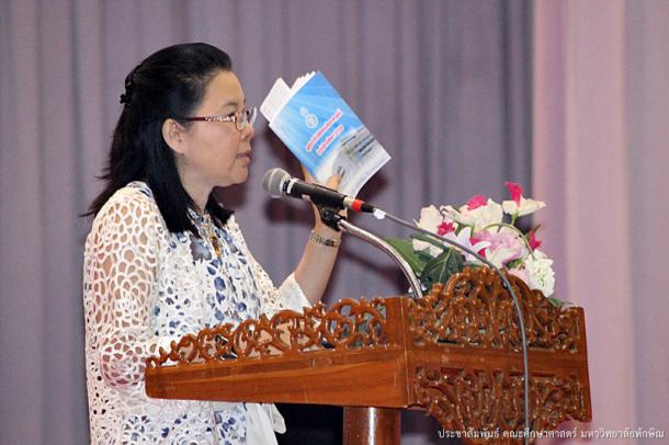 โครงการปฐมนิเทศและเตรียมความพร้อมก่อนเข้าศึกษาของนิสิตคณะศึกษาศาสตร์  ระดับปริญญาตรี ชั้นปีที่ 1
