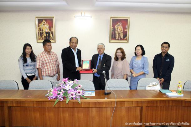 ต้อนรับ คณะศึกษาดูงานจากสำนักงานเขตพื้นที่การศึกษาหนองคาย เขต 2