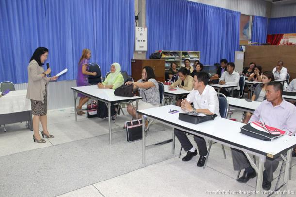 โครงการพัฒนาข้าราชการครูและบุคลากรทางการศึกษาก่อนแต่งตั้งให้มีและเลื่อนเป็นวิทยฐานะชำนาญการพิเศษ รุ่น 59