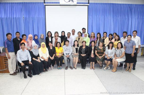 โครงการพัฒนาข้าราชการครูและบุคลากรทางการศึกษาก่อนแต่งตั้งให้มีและเลื่อนเป็นวิทยฐานะชำนาญการพิเศษ รุ่น 59
