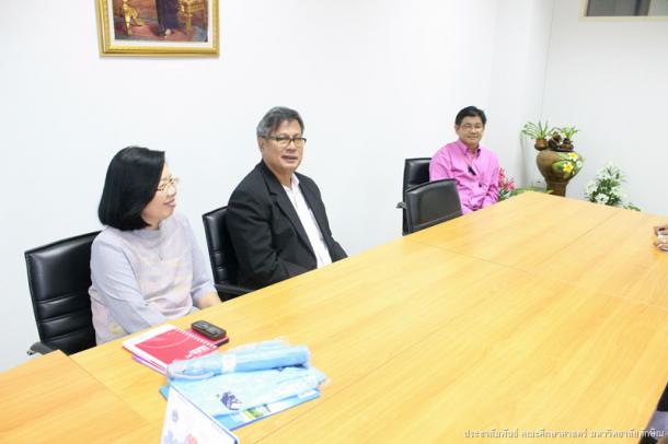 ต้อนรับนิสิตแลกเปลี่ยนจากประเทศอินโดนีเซีย