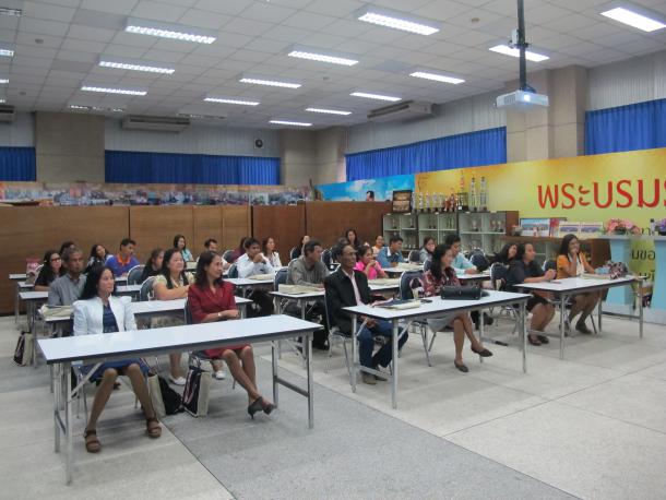 โครงการอบรมบุคลากรทางการศึกษา วิทยฐานะครูชำนาญการพิเศษ รุ่นที่ 59