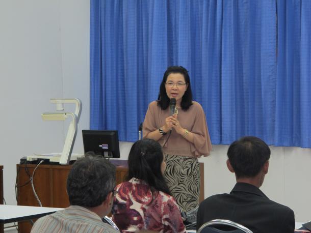 โครงการอบรมบุคลากรทางการศึกษา วิทยฐานะครูชำนาญการพิเศษ รุ่นที่ 59