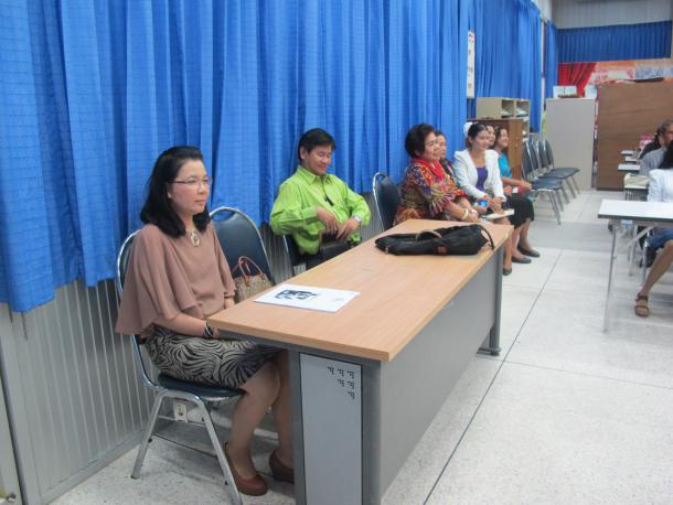 โครงการอบรมบุคลากรทางการศึกษา วิทยฐานะครูชำนาญการพิเศษ รุ่นที่ 59