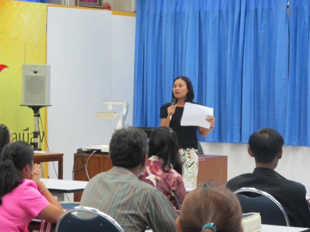 โครงการอบรมบุคลากรทางการศึกษา วิทยฐานะครูชำนาญการพิเศษ รุ่นที่ 59
