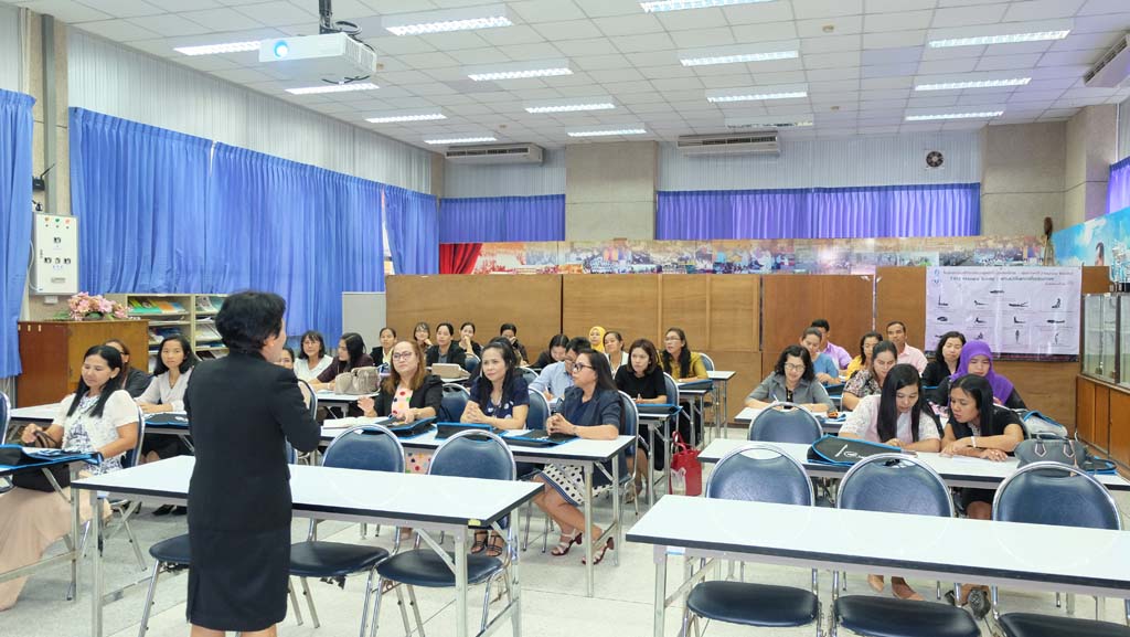 โครงการพัฒนาข้าราชการครูและบุคลากรทางการศึกษาก่อนแต่งตั้งให้มีและเลื่อนเป็นวิทยฐานะชำนาญการพิเศษ รุ่นที่ 103
