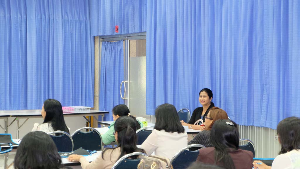 โครงการพัฒนาข้าราชการครูและบุคลากรทางการศึกษาก่อนแต่งตั้งให้มีและเลื่อนเป็นวิทยฐานะชำนาญการพิเศษ รุ่นที่ 103