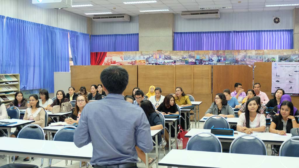 โครงการพัฒนาข้าราชการครูและบุคลากรทางการศึกษาก่อนแต่งตั้งให้มีและเลื่อนเป็นวิทยฐานะชำนาญการพิเศษ รุ่นที่ 103