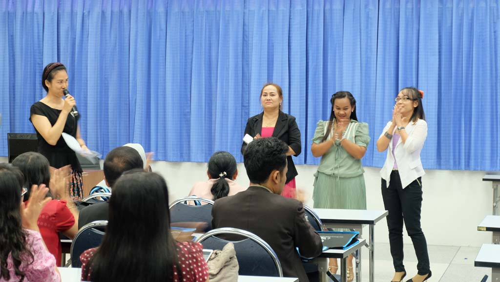 โครงการพัฒนาข้าราชการครูและบุคลากรทางการศึกษาก่อนแต่งตั้งให้มีและเลื่อนเป็นวิทยฐานะชำนาญการพิเศษ รุ่นที่ 103