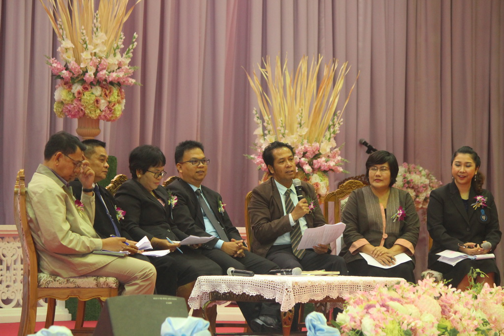 โครงการประชุมวิชาการนำเสนอผลงานวิจัย “นวัตกรรมวิชาชีพครู” เครือข่ายสถาบันผลิตครูภาคใต้ตอนล่าง ครั้งที่ 1