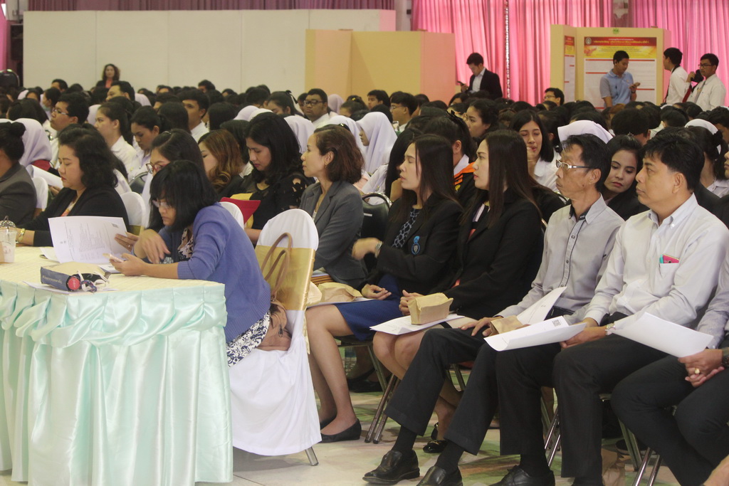 โครงการประชุมวิชาการนำเสนอผลงานวิจัย “นวัตกรรมวิชาชีพครู” เครือข่ายสถาบันผลิตครูภาคใต้ตอนล่าง ครั้งที่ 1