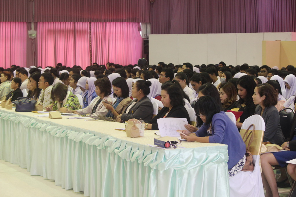 โครงการประชุมวิชาการนำเสนอผลงานวิจัย “นวัตกรรมวิชาชีพครู” เครือข่ายสถาบันผลิตครูภาคใต้ตอนล่าง ครั้งที่ 1