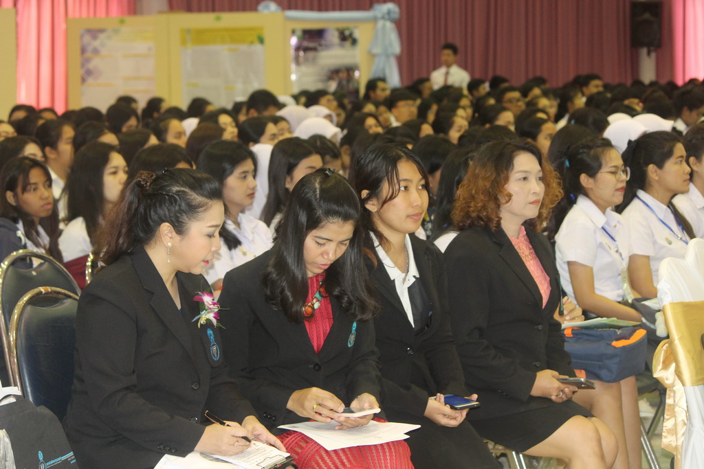 โครงการประชุมวิชาการนำเสนอผลงานวิจัย “นวัตกรรมวิชาชีพครู” เครือข่ายสถาบันผลิตครูภาคใต้ตอนล่าง ครั้งที่ 1