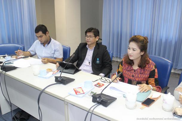 ประชุมโครงการนำร่องคูปองพัฒนาครู