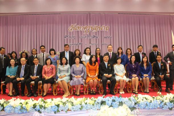 พิธีไหว้ครู คุรุวันทานฤนาถ
