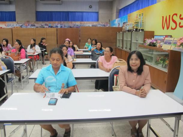โครงการพัฒนาข้าราชการครูและบุคลากรทางการศึกษา