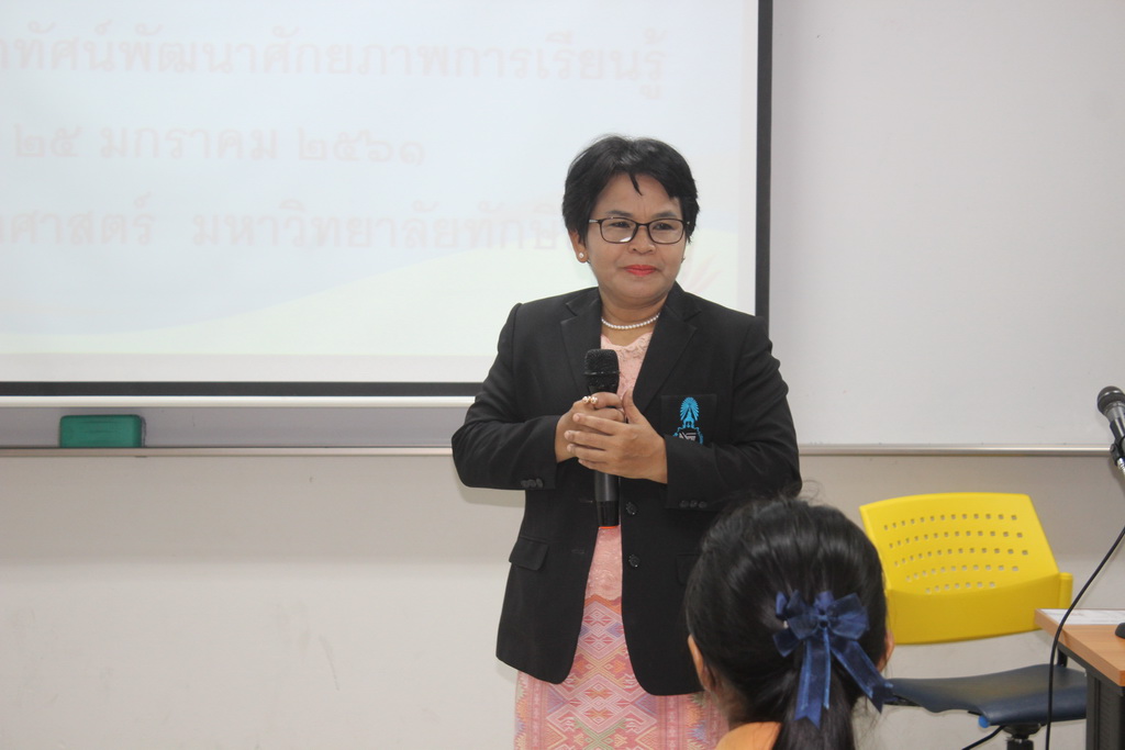 ศึกษาดูงานเกี่ยวกับการจัดการเรียนการสอนและระเบียบการรับนักศึกษาของสาขาวิชาต่างๆในคณะศึกษาศาสตร์