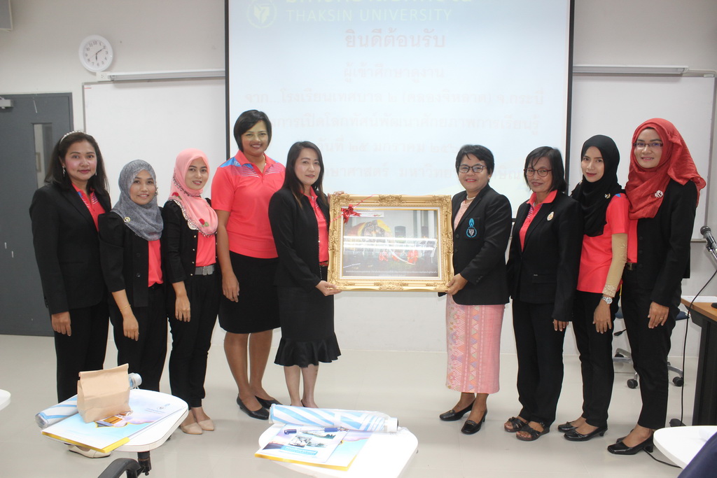 ศึกษาดูงานเกี่ยวกับการจัดการเรียนการสอนและระเบียบการรับนักศึกษาของสาขาวิชาต่างๆในคณะศึกษาศาสตร์