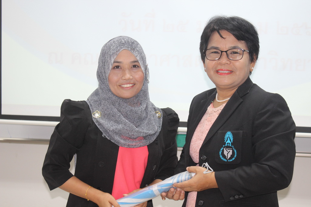 ศึกษาดูงานเกี่ยวกับการจัดการเรียนการสอนและระเบียบการรับนักศึกษาของสาขาวิชาต่างๆในคณะศึกษาศาสตร์