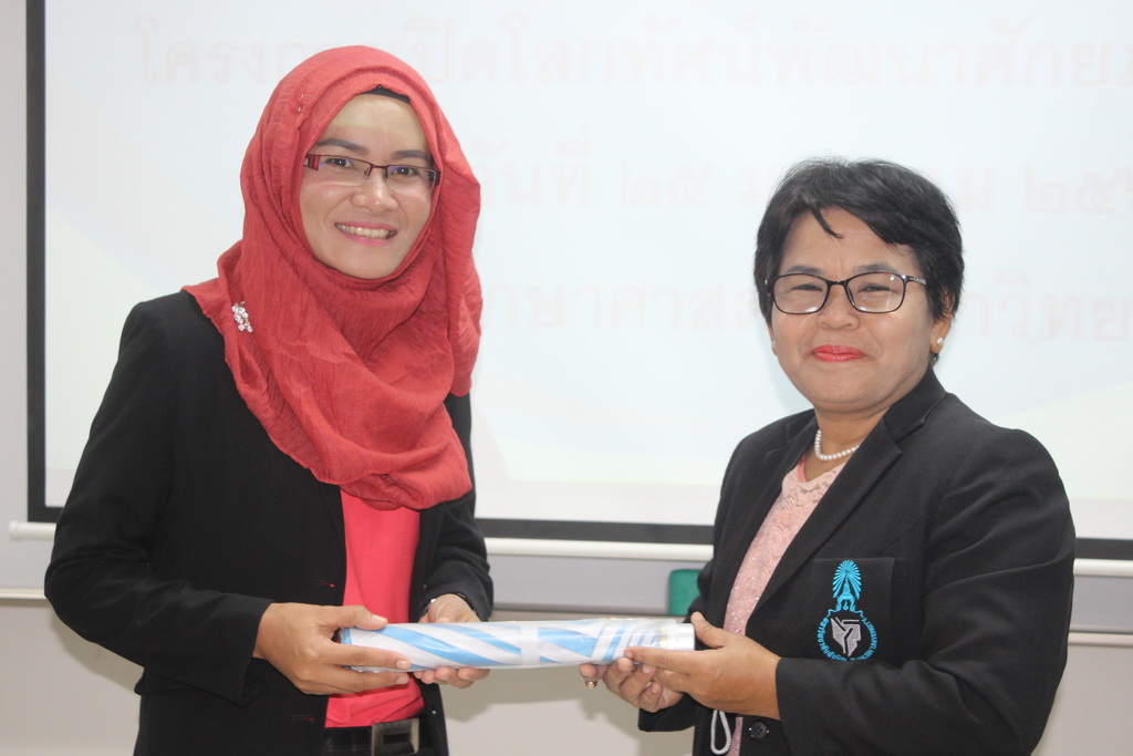 ศึกษาดูงานเกี่ยวกับการจัดการเรียนการสอนและระเบียบการรับนักศึกษาของสาขาวิชาต่างๆในคณะศึกษาศาสตร์