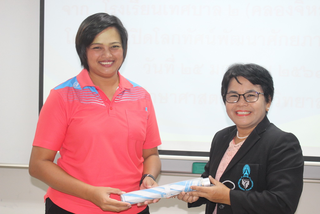 ศึกษาดูงานเกี่ยวกับการจัดการเรียนการสอนและระเบียบการรับนักศึกษาของสาขาวิชาต่างๆในคณะศึกษาศาสตร์