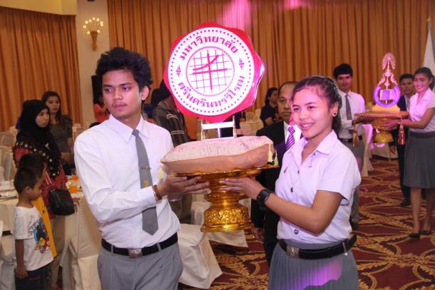 งานเลี้ยงคืนสู่เหย้าศิษย์เก่าศึกษาศาสตร์