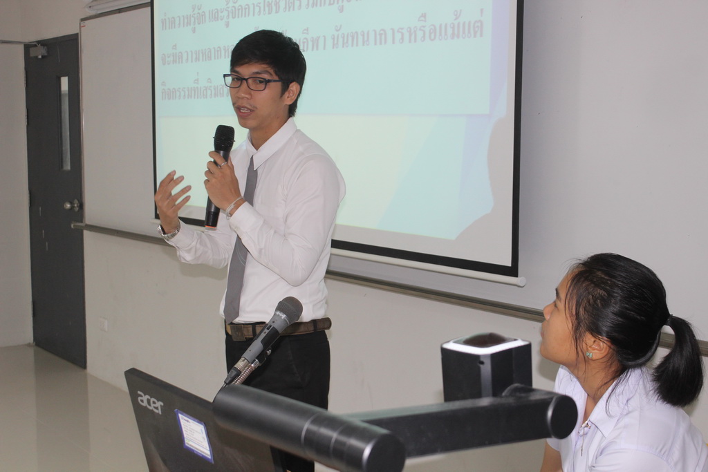 ศึกษาดูงานเกี่ยวกับการจัดการเรียนการสอนและระเบียบการรับนักศึกษาของสาขาวิชาต่างๆในคณะศึกษาศาสตร์