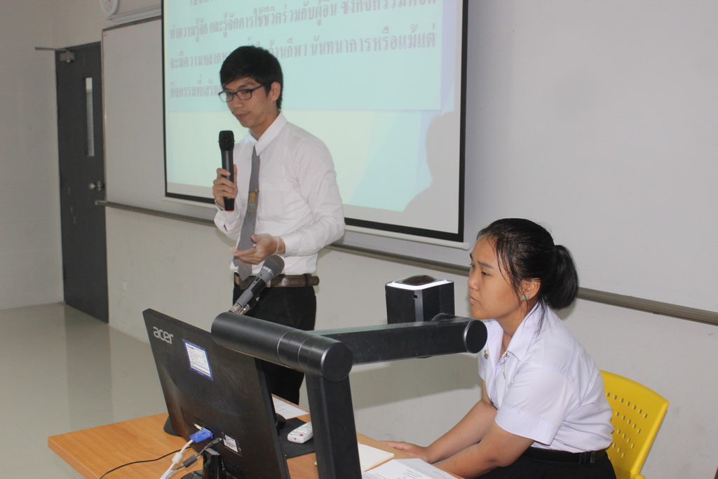 ศึกษาดูงานเกี่ยวกับการจัดการเรียนการสอนและระเบียบการรับนักศึกษาของสาขาวิชาต่างๆในคณะศึกษาศาสตร์