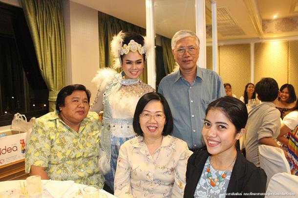 ร้อยรักร้อยดวงใจ สานสายใย รักนิรันดร์