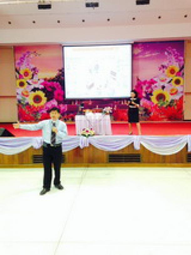 โครงการนำร่องคูปองพัฒนาครู