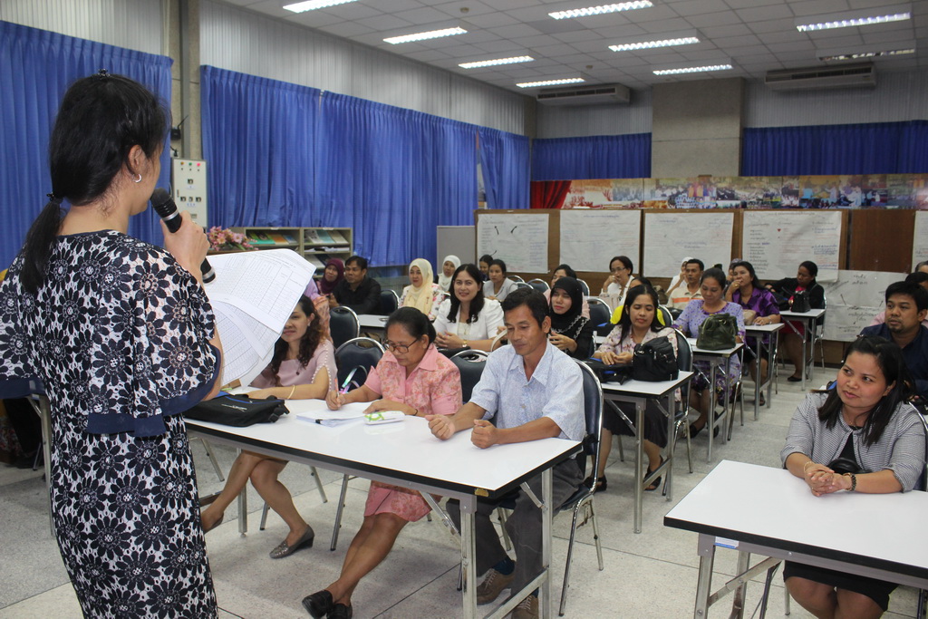 โครงการพัฒนาข้าราชการครูและบุคลากรทางการศึกษาก่อนแต่งตั้งให้มีและเลื่อนเป็นวิทยฐานะชำนาญการพิเศษ รุ่นที่ 104